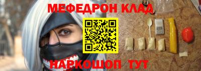 бутик Кингисепп