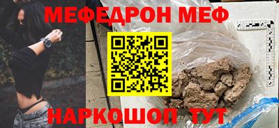 бутик Кингисепп