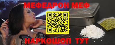 бутик Кингисепп