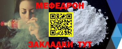 Альфа ПВП Кимры