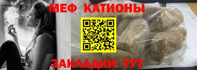 ешки Кинель