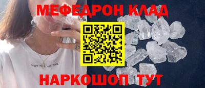 ешки Кинель