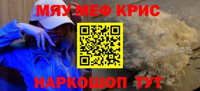 ешки Кинель