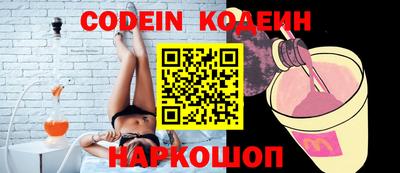 ешки Кинель