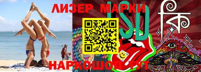 ешки Кинель