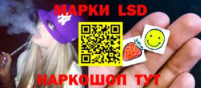 Альфа ПВП Кимры