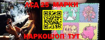 Альфа ПВП Кимры