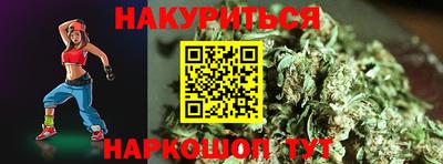Альфа ПВП Кимры