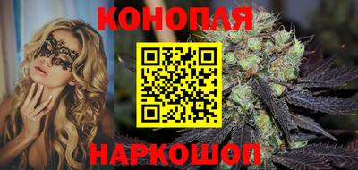 ешки Кинель