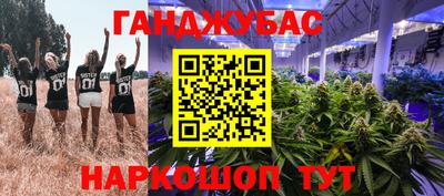 ешки Кинель