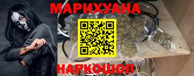 ешки Кинель