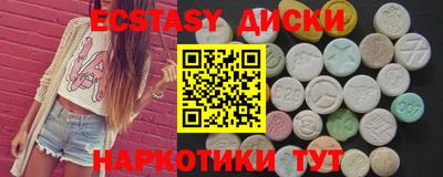 Альфа ПВП Кимры