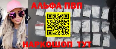 ешки Кинель