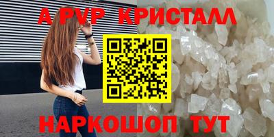 ешки Кинель