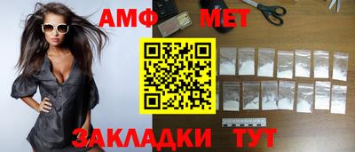 ешки Кинель