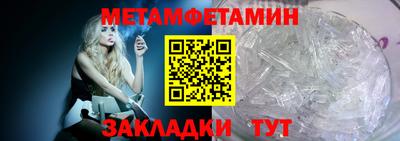 ешки Кинель