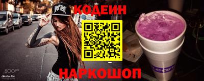 ешки Кинель