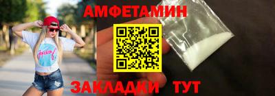 ешки Кинель
