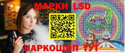 Альфа ПВП Кимры