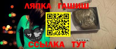 Альфа ПВП Кимры