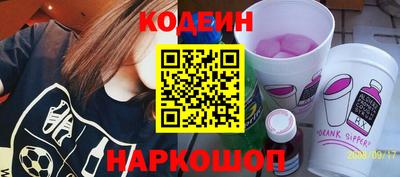 Альфа ПВП Кимры