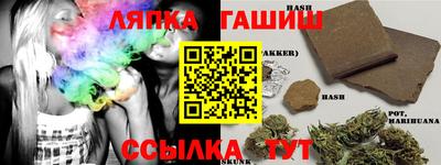 Альфа ПВП Кимры