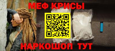ешки Кинель