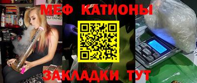 бутик Кингисепп
