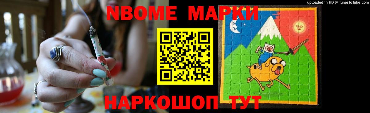 Лсд 25 экстази кислота Череповец